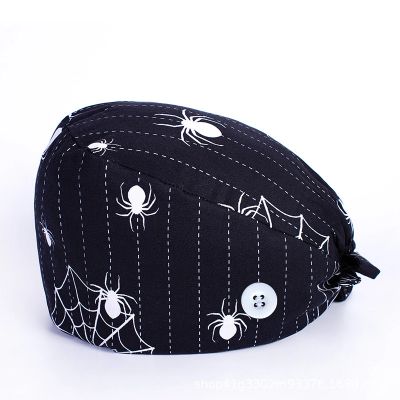 Gorro estampado.